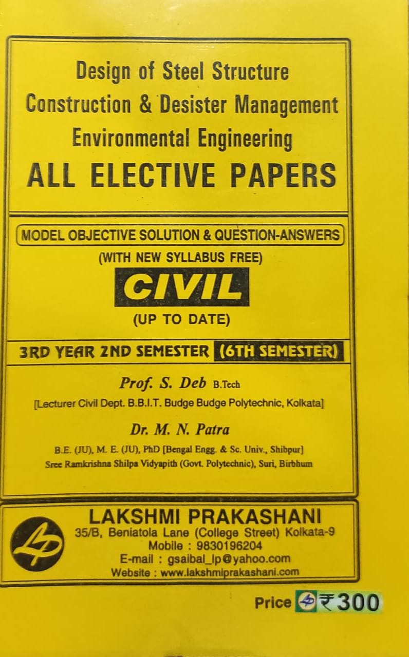 Civil (CE) 6th Semester Polytechnic guide book Lakshmi Publication